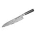 Samura damascus koksmes 24 cm.|