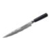 Samura Damascus vleesmes 23 cm.|