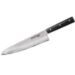 Samura Damascus 67 Koksmes 20 cm|