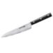 Samura Damascus 67 Universeel mes 15 cm|