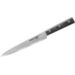 Samura Damascus 67 Vleesmes 23 cm|